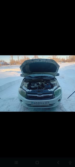 Гранта 2013 гранта