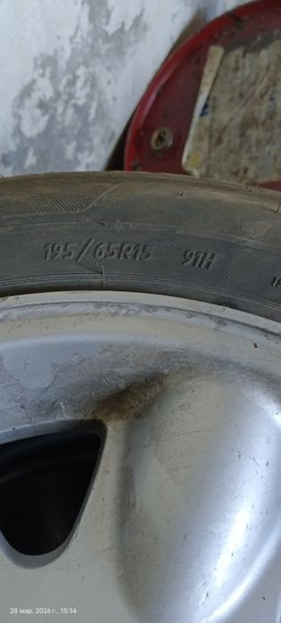 Резина с дисками