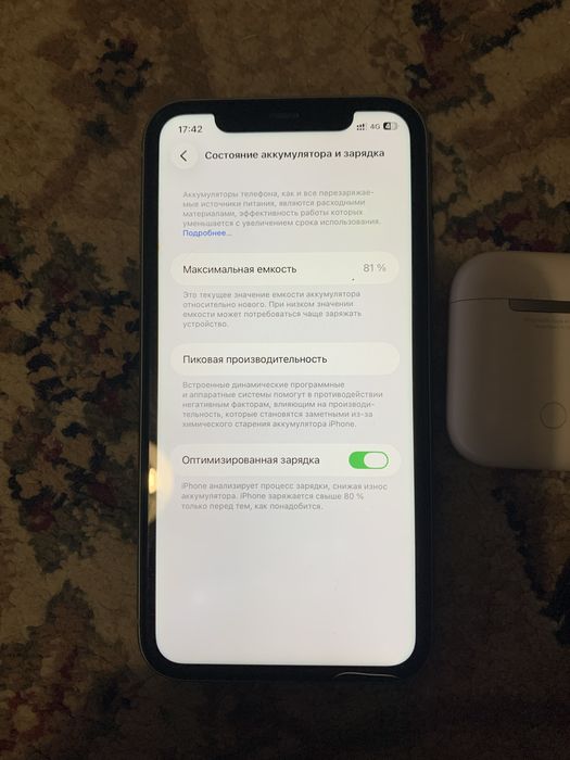 Iphone 11 green 64гб.