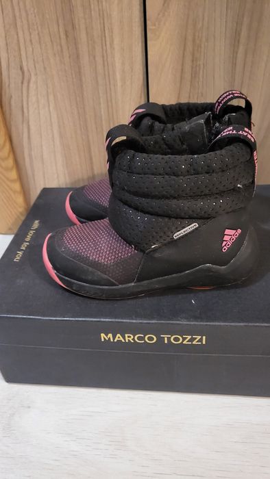 Детски апрески adidas