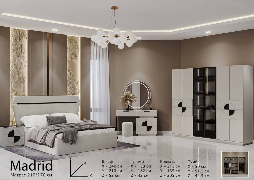 Пандора Оптом нархида харид килинг 880$