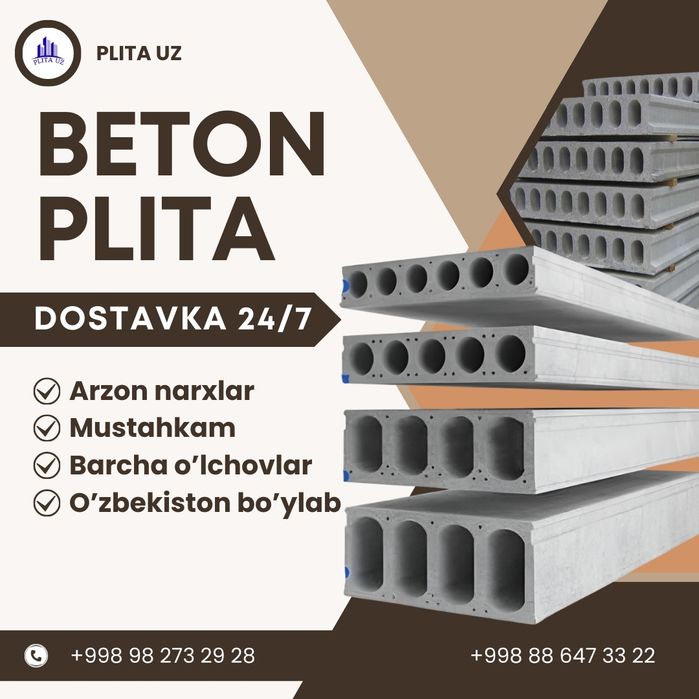 Бетонные плиты | перекрытия | Бетон плита | Beton plita | Toshkent-8