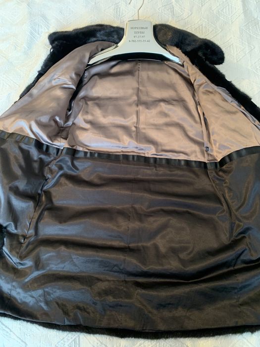 Продам Шубу б/у