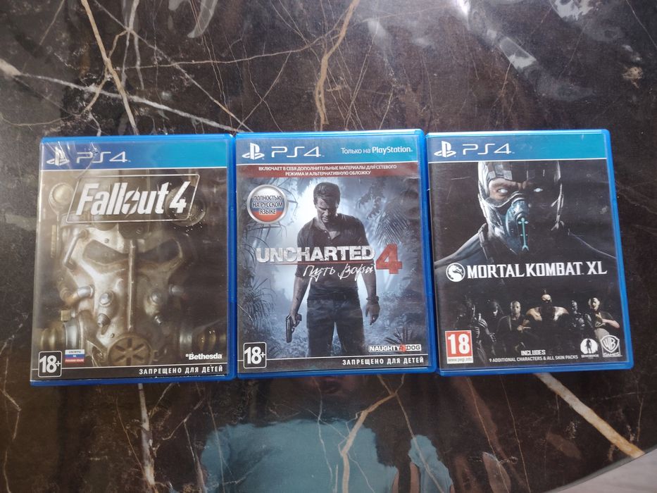 Игры на Ps4 продажа без обмена