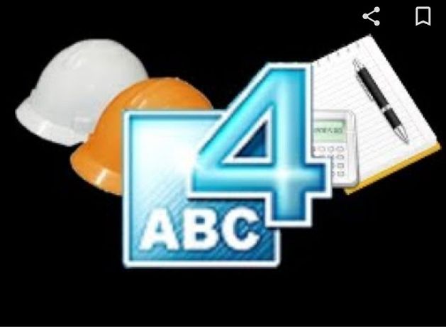 Abc 4. АВС кз.