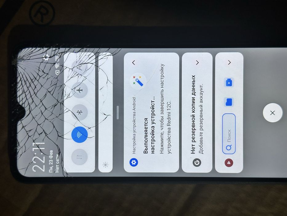 Продается Redmi 12C