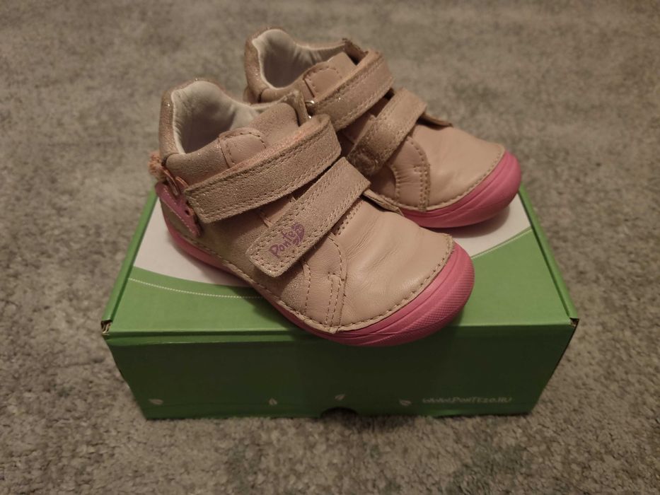 Pantofi Ponte20 supinatie nr. 25