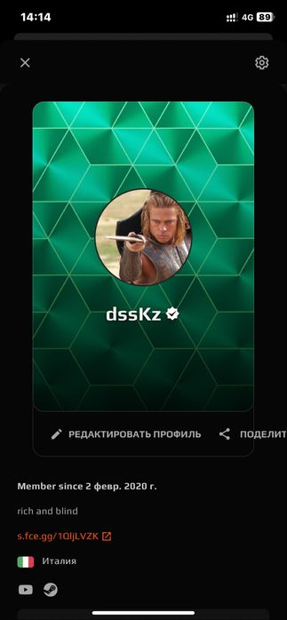 Продам стим аккаунт!