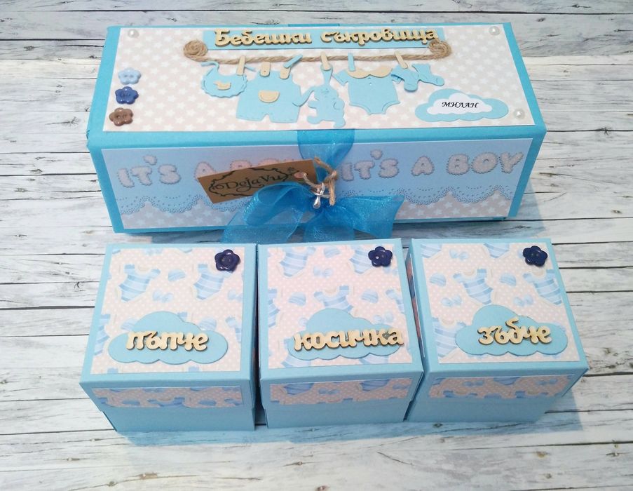 БЕБЕШКА КУТИЯ ЗА СЪКРОВИЩА (персонално изработване)