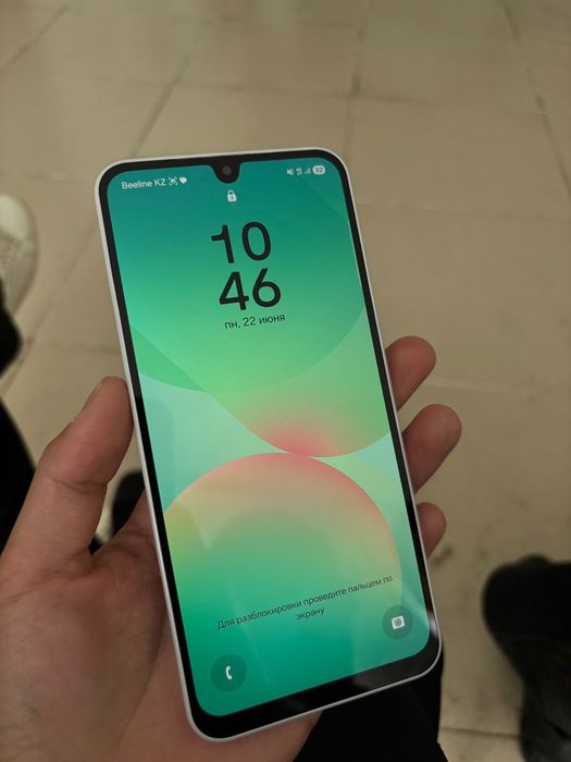 Samsung Galaxy A26