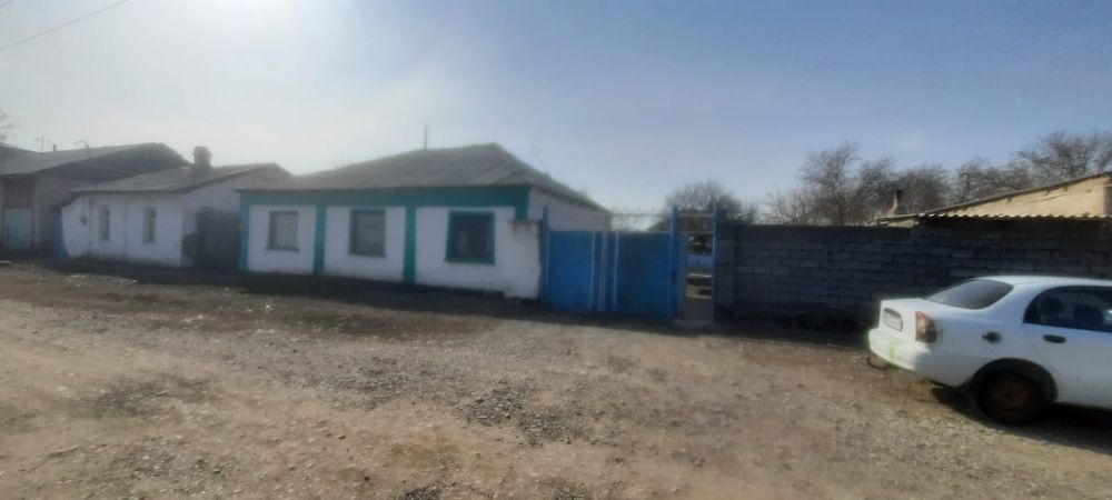 Үй сатылады (Дом продаётся)