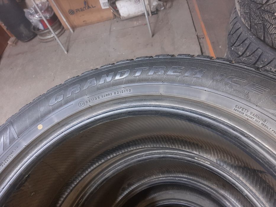 Продам комплект R19