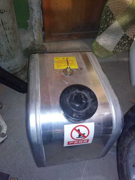 Топливный бак для автономки