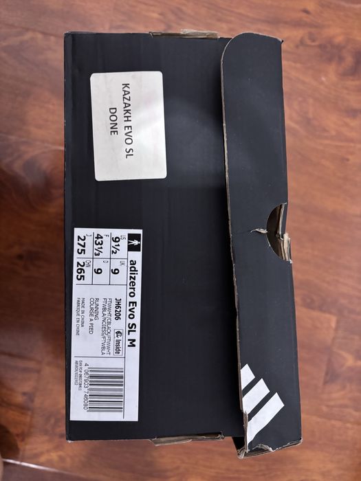 Новые кроссовки Adizero Evo SL