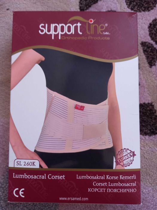 Ортопедичен колан за кръста