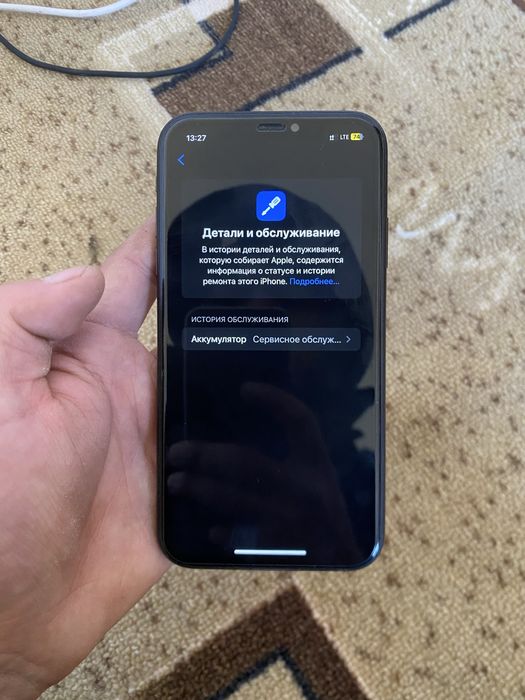 Айфон ХР 128 гб