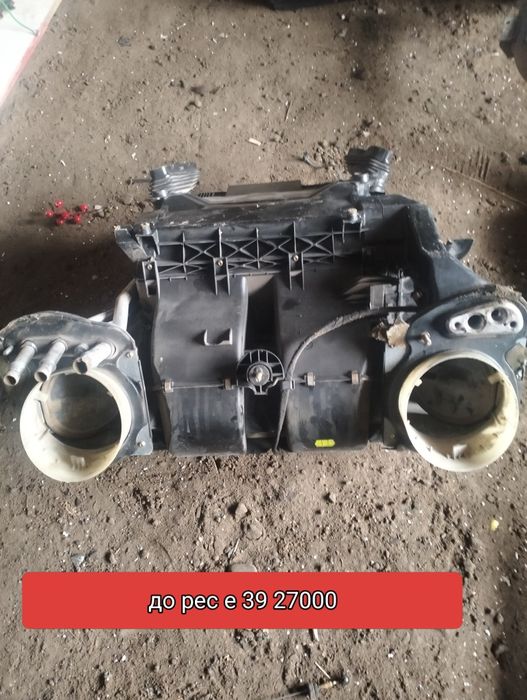 БМВ е 39 распродажа