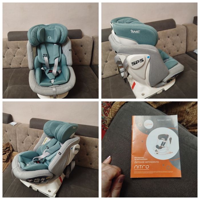 Детское Автокресло