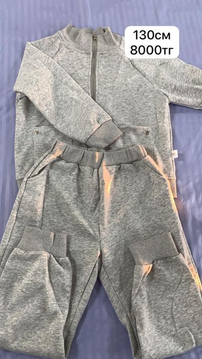 Распродажа детских одежд