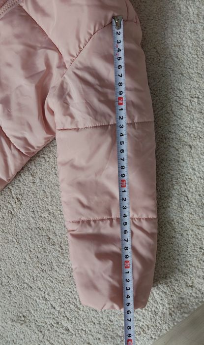 Lupilu Ватирано яке с качулка, пепел от рози, размер 104