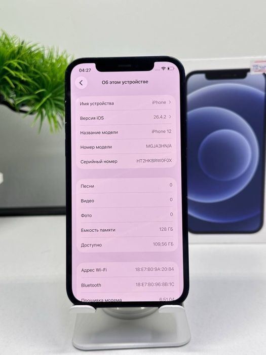 iPhone 12 / 128gb  Akb 81% / EAC