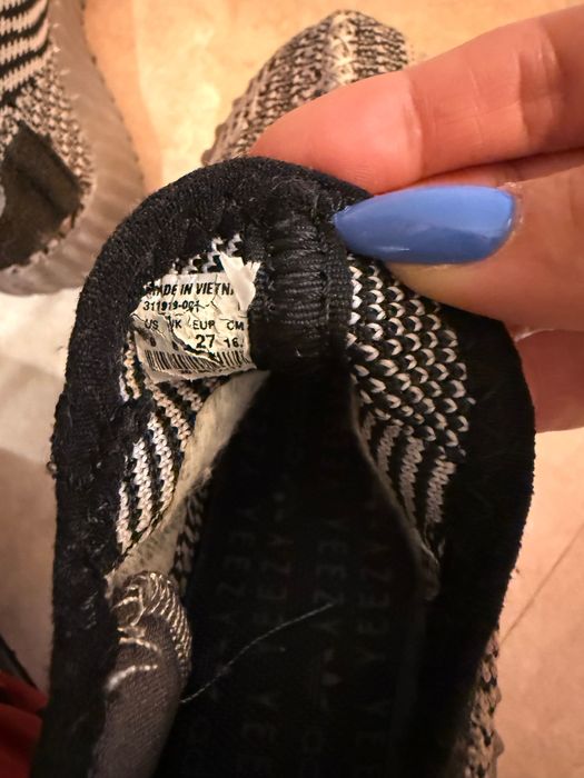 Детски adidas Yeezy