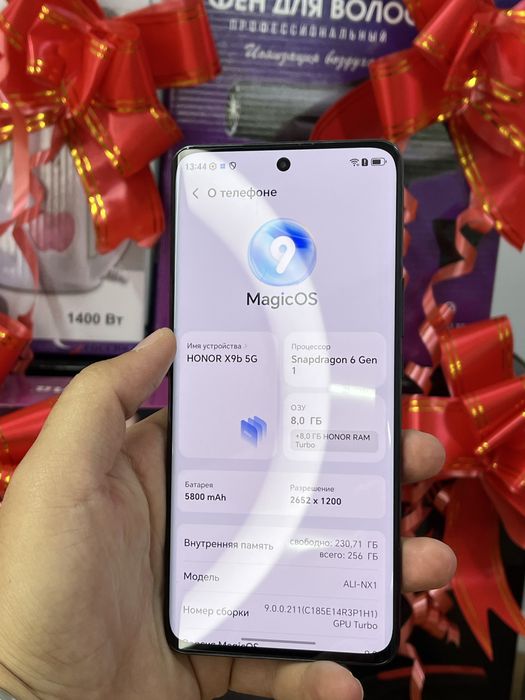 Телефон Honor X9b 5G