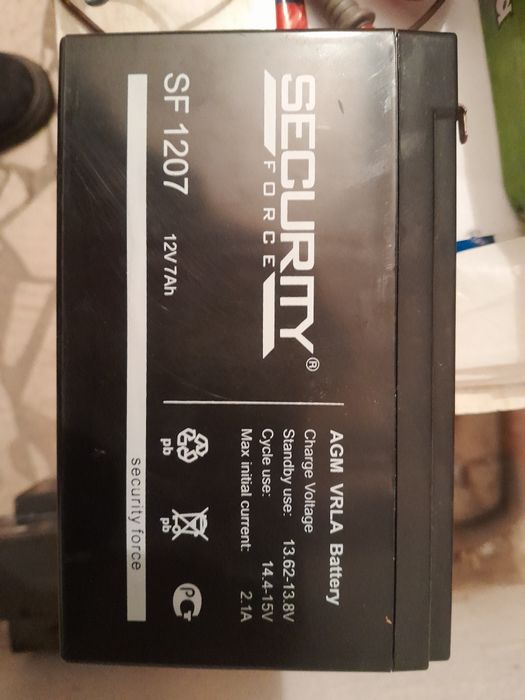 Продам акб бу работает