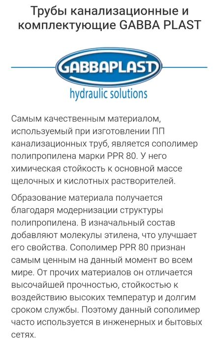 Продам отопительный котел.