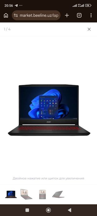 Noutbuk msi noutbuk