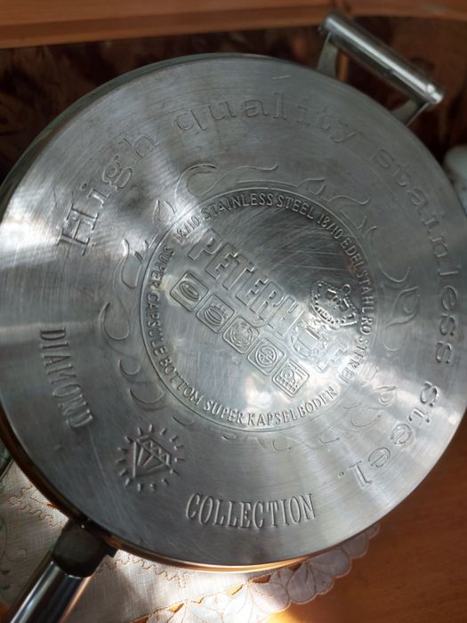 Продаётся  сотейник