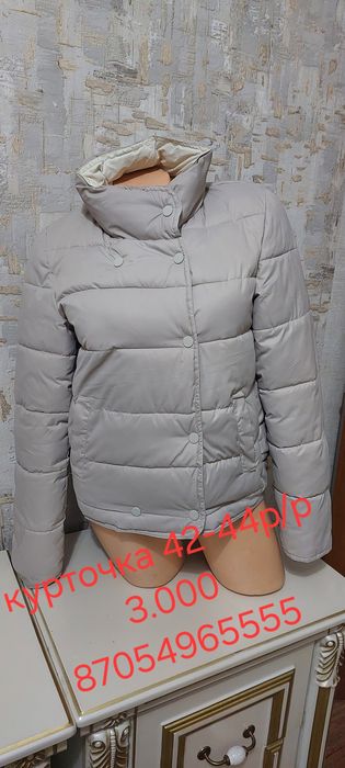 Продам куртки шубки
