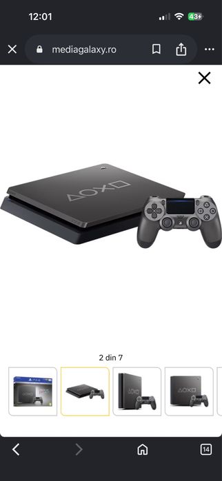 Consola SONY PlayStation 4 Slim (PS4 Slim) 1TB Days of Play Limited Edition