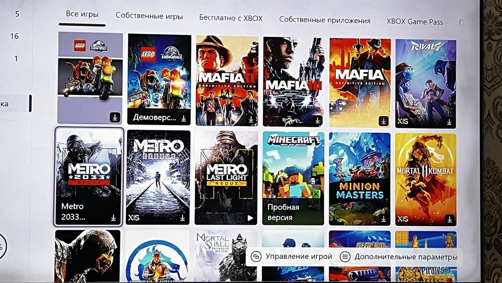 Xbox series s 512GB