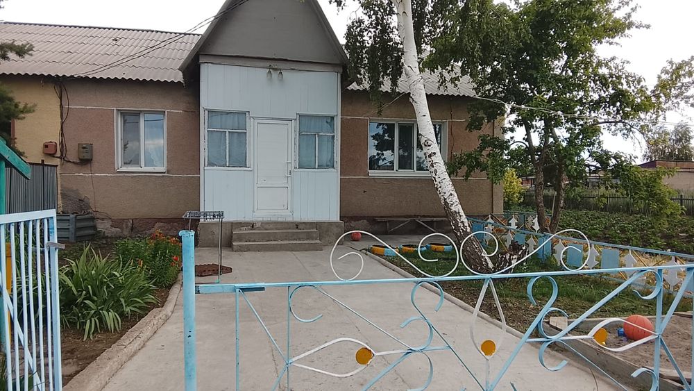 Продается дом. Срочно