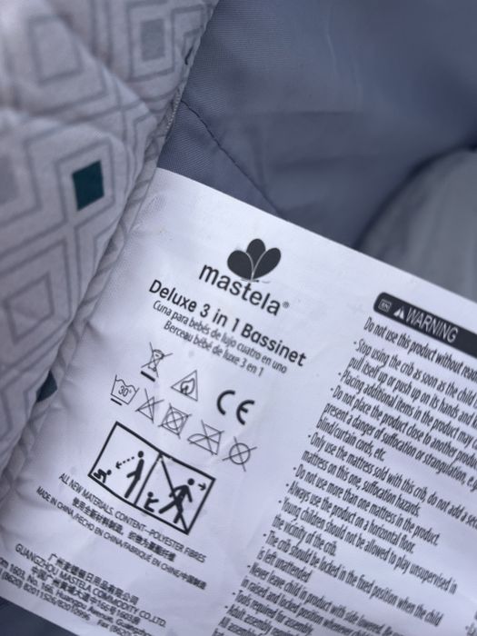 Продам электролюльку (кроват-манеж)