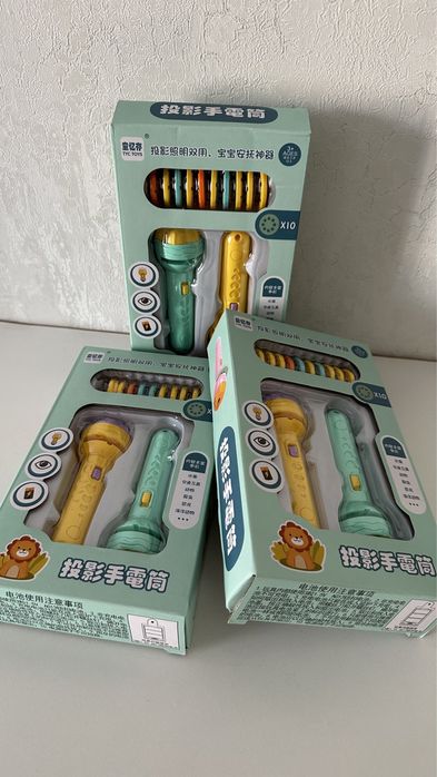 Детский Фонарик