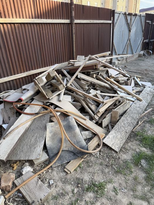 Отындық тегін алп кетініздер