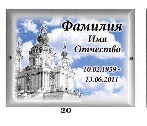 Видеотехника и фото