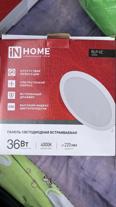 Продам лампы новые