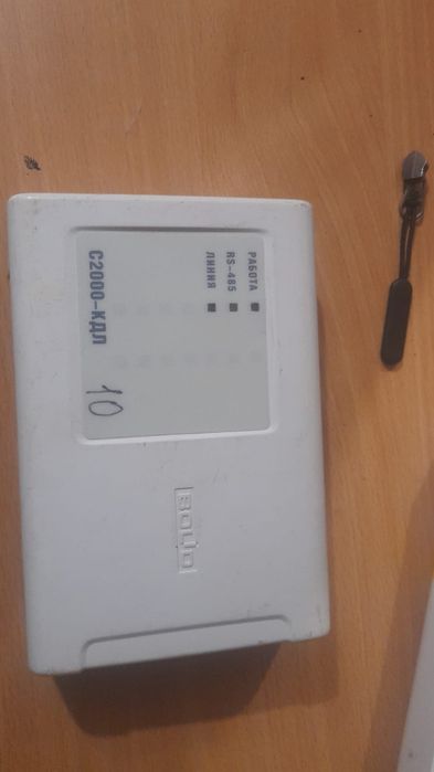 Болидовские приборы