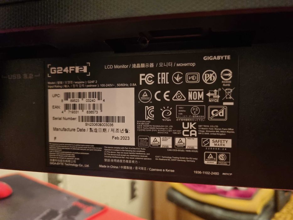 Игровой Monitor Gigabyte g24f2