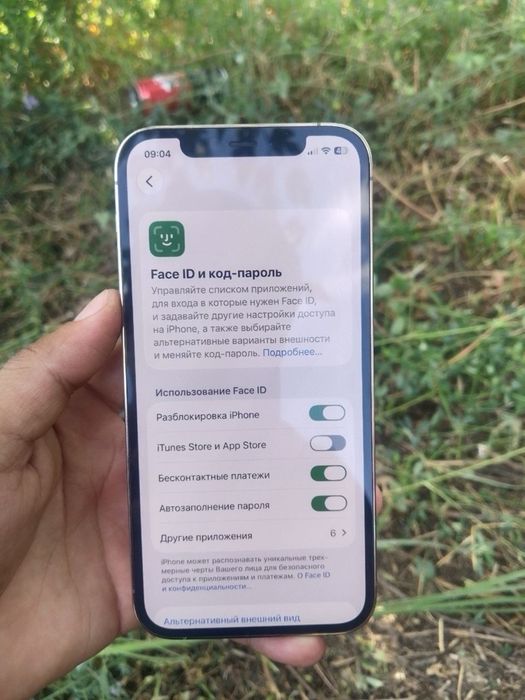 Iphone 12 pro 128 gb ideal yangide