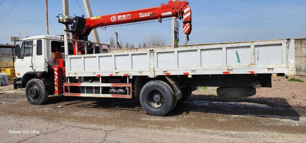 Продается манипулятор Chengli