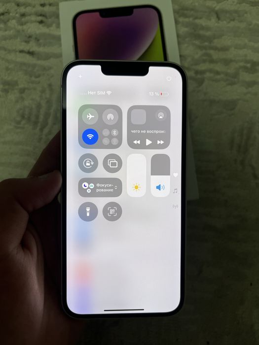iPhone 14 В Идеальном состоянии