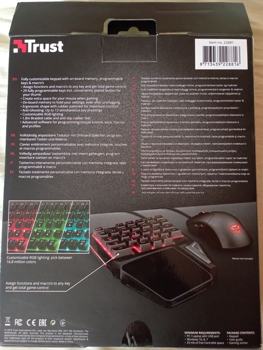 Клавиатура Trust Keypad