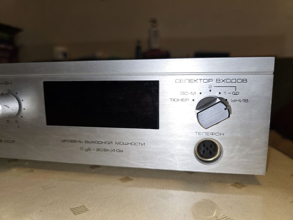 Усилитель Радиотехника у 101 идеал