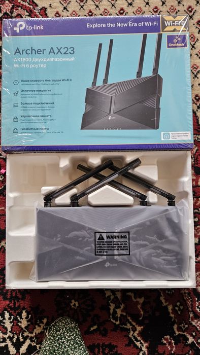 Tp Link - Archer AX23 router - wifi 6 | Арчер - Тп линк