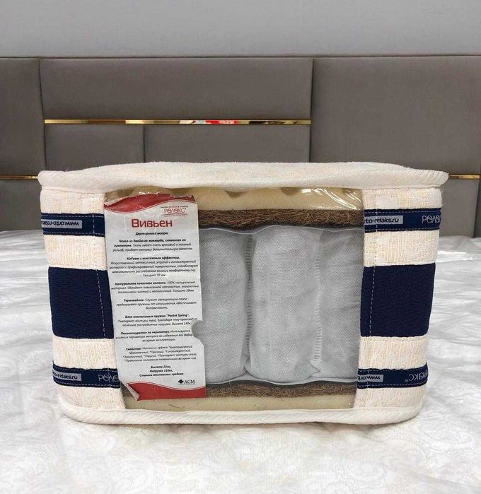 Кровать двуспальная мягкая