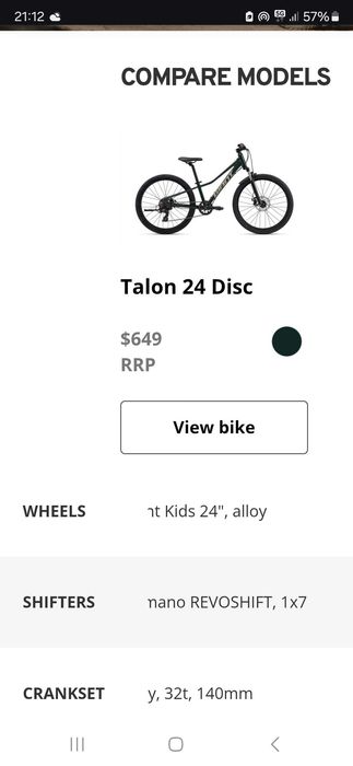 Велосипед Giant 24